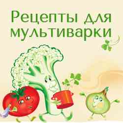 Изображение для видео